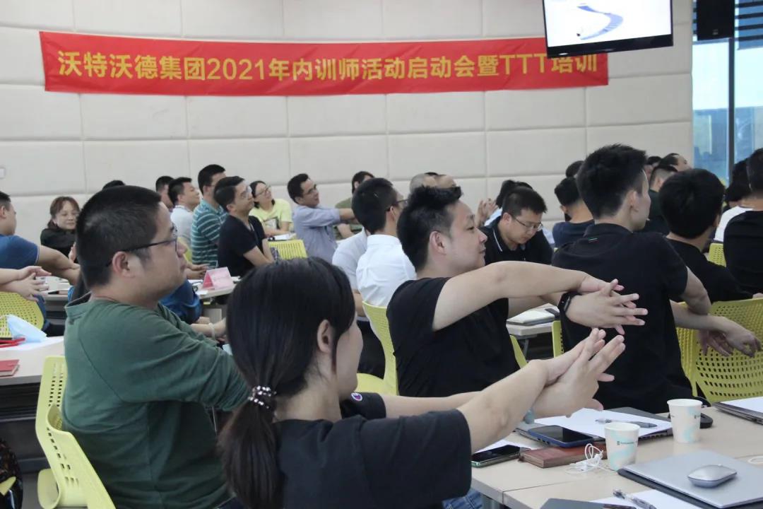 微信圖片_20210413175607