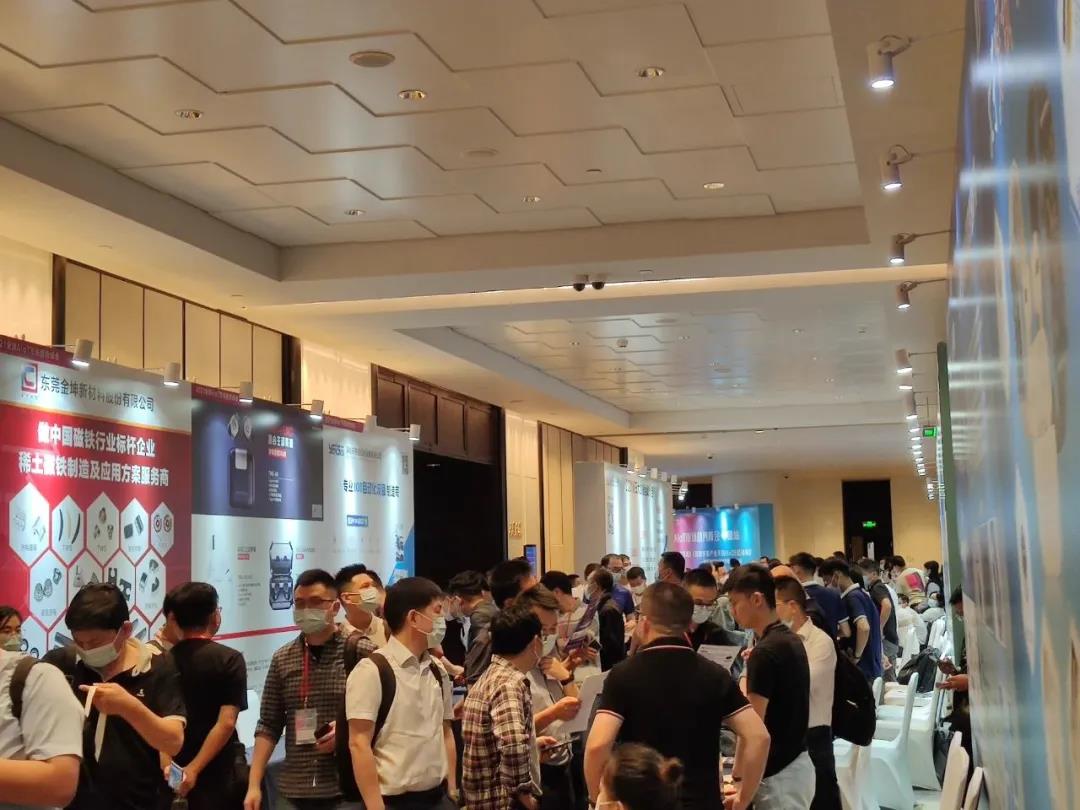 微信圖片_20210913145034