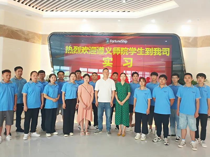 微信圖片_20210913155223