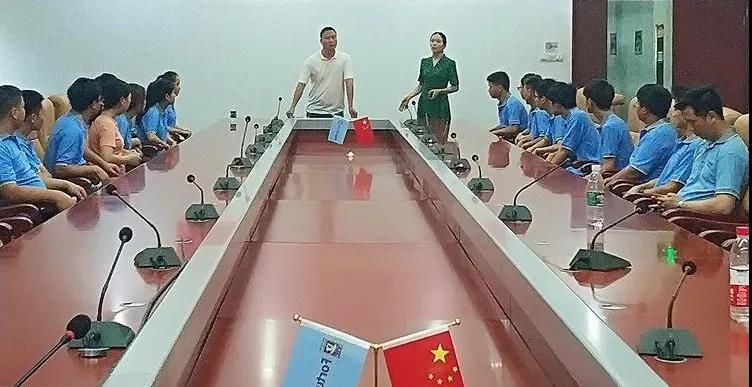 微信圖片_20210913155250