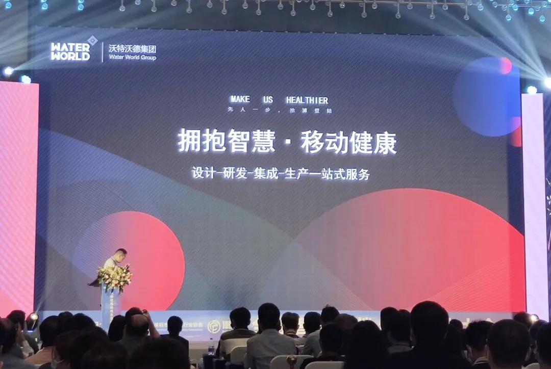 微信圖片_20210913163330