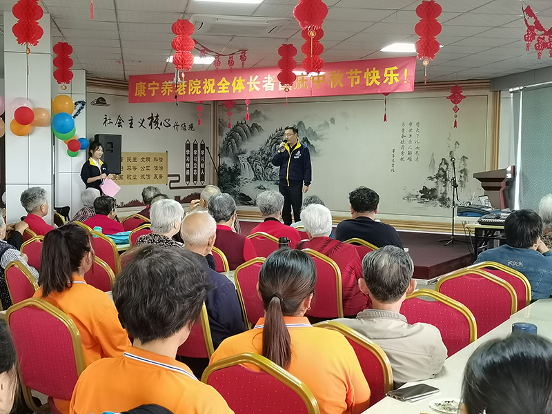 2020中秋