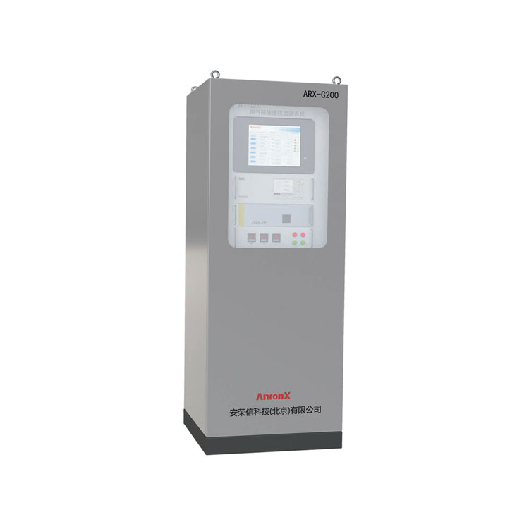 ARX-G200烟气排放连续监测系统