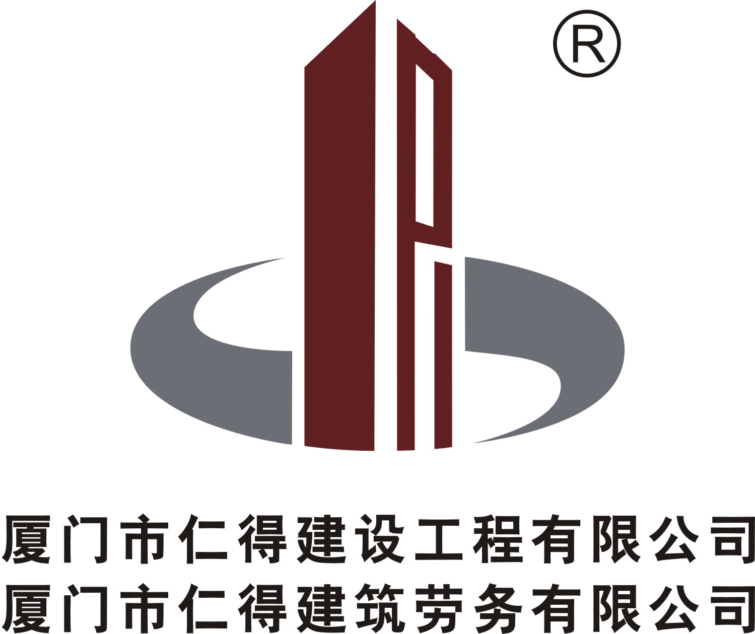 描述