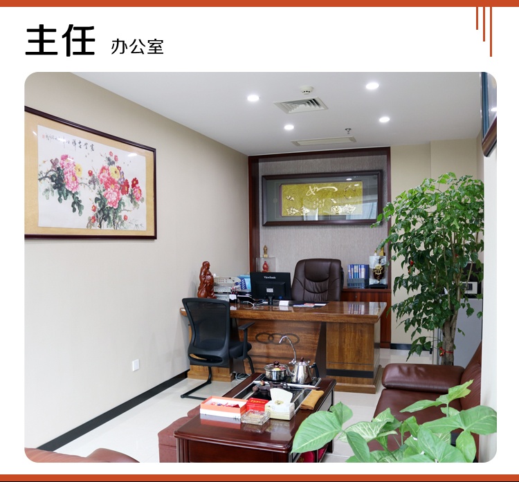 微信图片_20210125102613