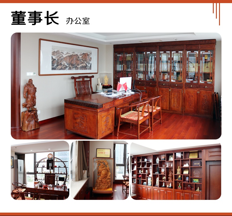 微信图片_20210125102622