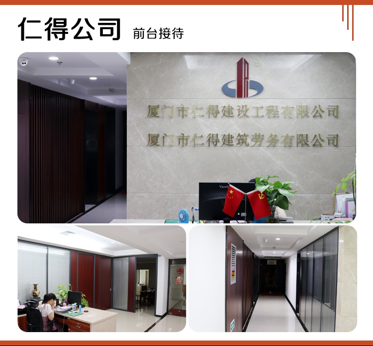 微信图片_20210125102743