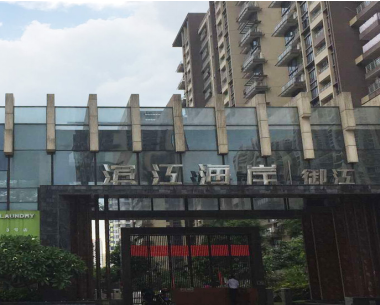 微信图片_20210125103633