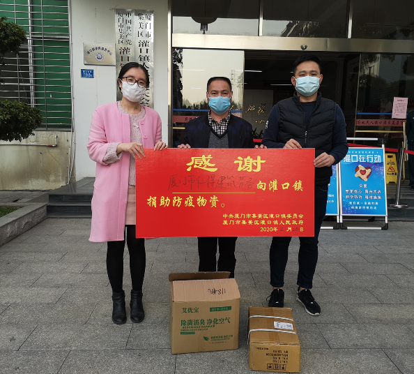 微信图片_20210125103759