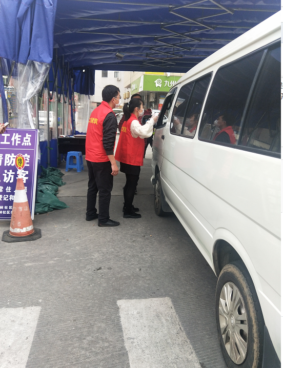 微信图片_20210125103829