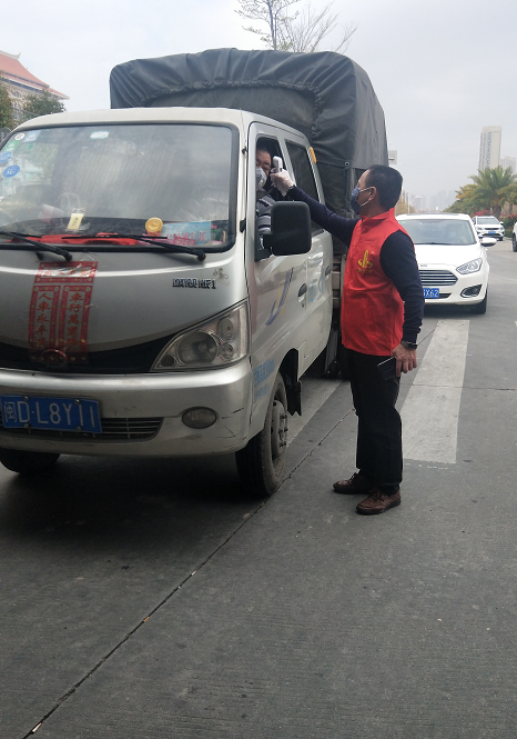 微信图片_20210125103846