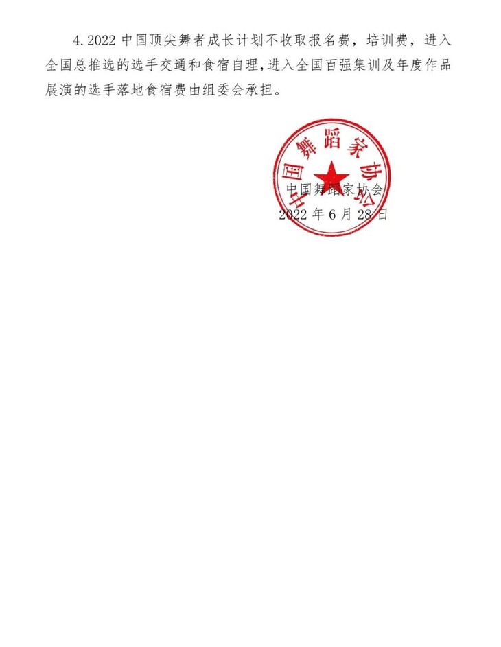 9dbec87a7c47df543b6ab0d3a4ea6474.jpg!730x0