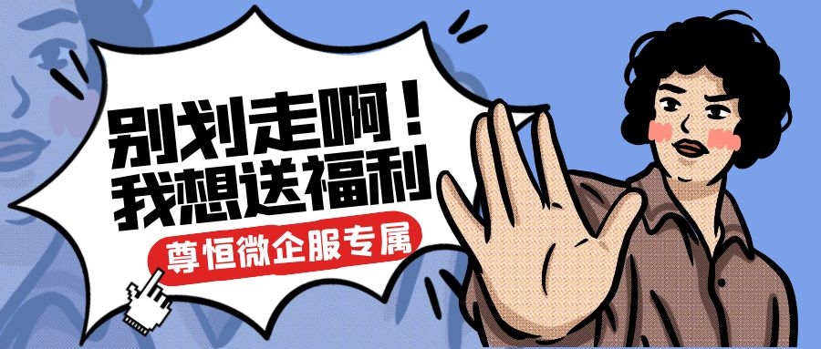 圖怪獸_834ac737843459d29c006e630dc8ee5a_26813