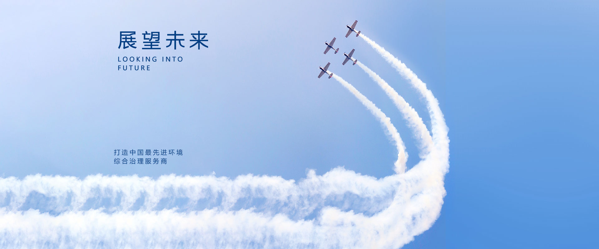 轮播6。11_20210605_044112308