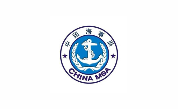 海事局