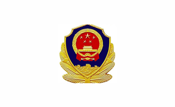 民警