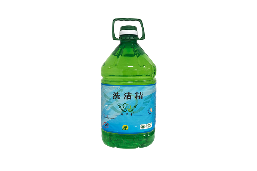 洗洁精