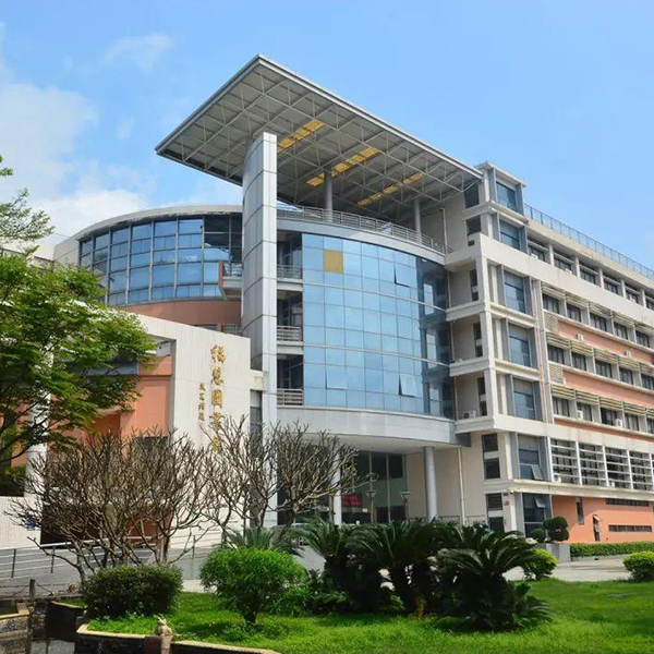 肇庆学院