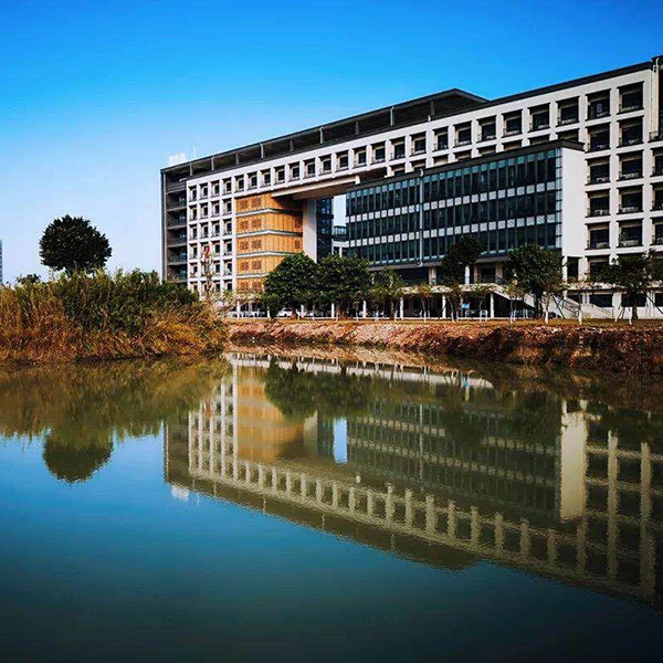 广东技术师范大学