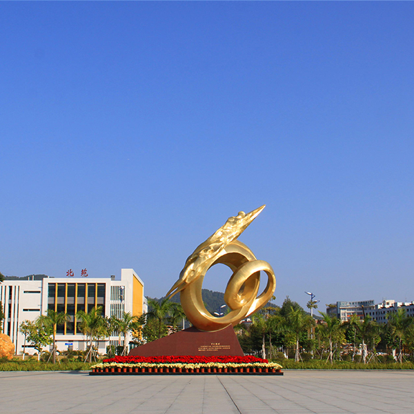 广东金融学院