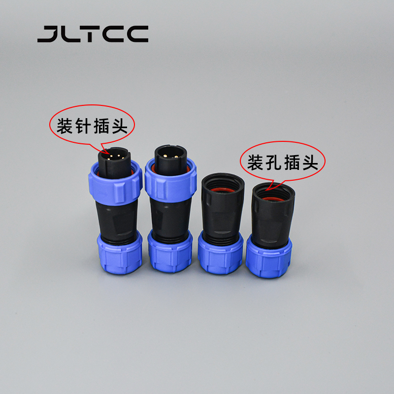 SLZP13圆形插座连接器
