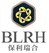logo BLRH