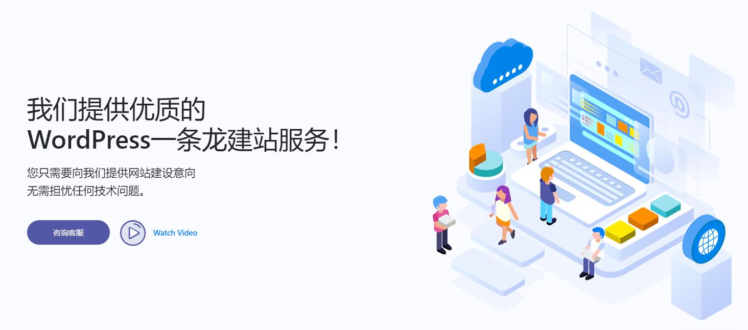 海潮涟漪（天津）网络科技有限公司-产品服务