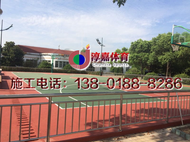 太仓61728部队(人造草足球场、篮球场、网球场)1
