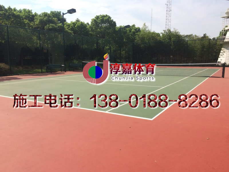太仓61728部队(人造草足球场、篮球场、网球场)2