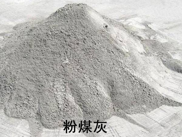 筑安水泥，乌兰察布水泥厂，集宁水泥厂