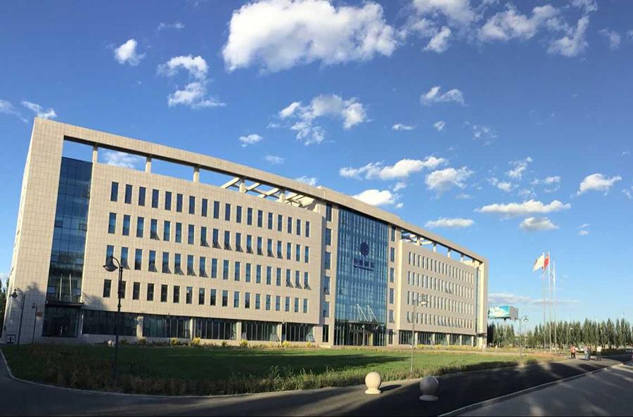 内蒙古建设有限公司
