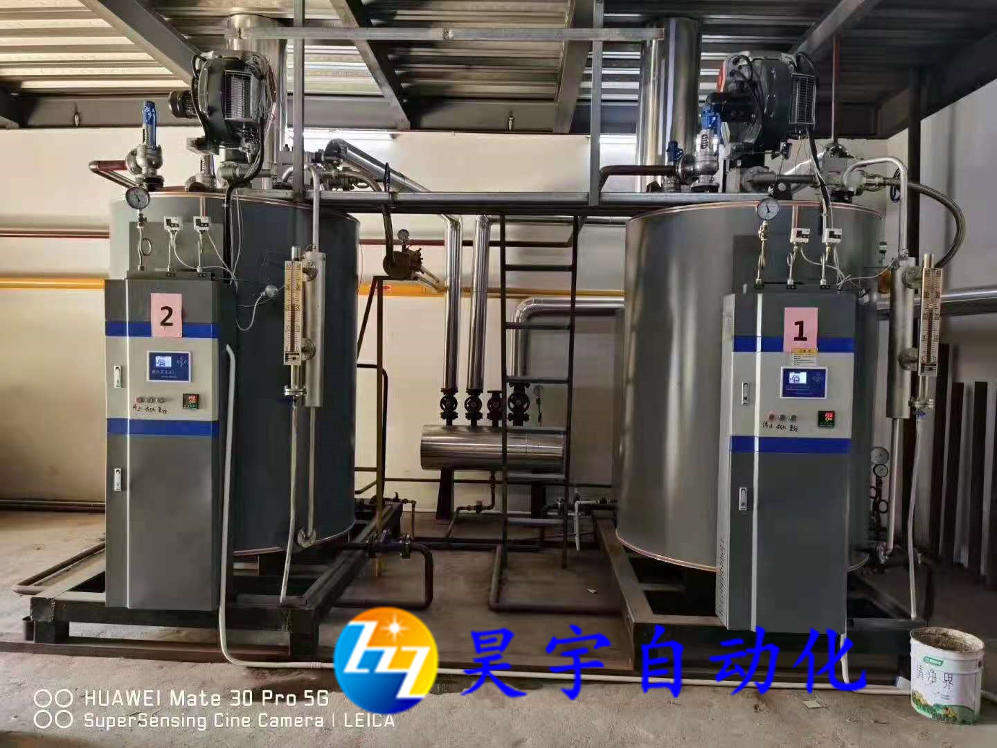 蒸汽发生器