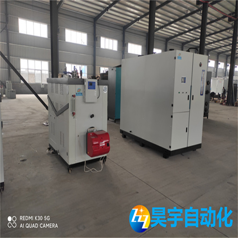 昊宇蒸汽发生器