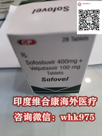 印度吉三代丙通沙caprane_20210514_185643859