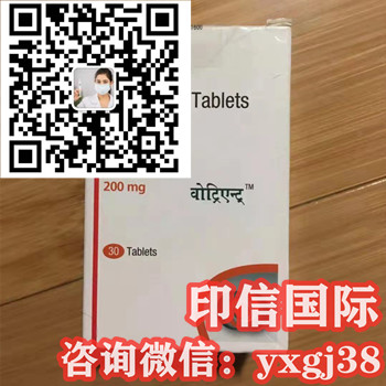 帕唑帕尼