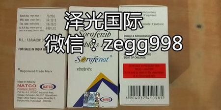 印度多吉美多少钱