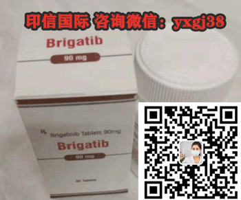 布加替尼