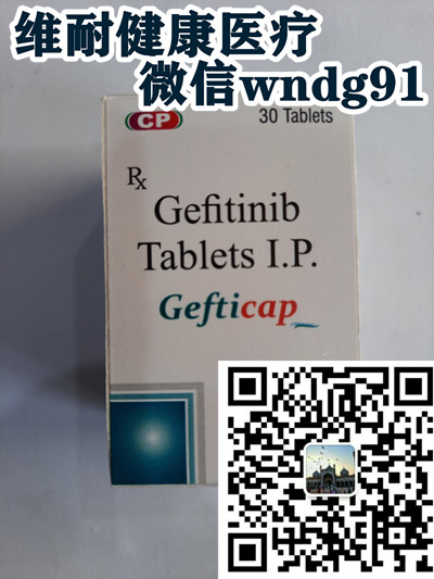 易瑞沙2_印度