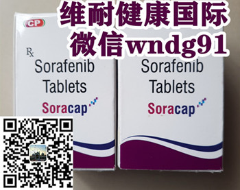 印度多吉美索拉非尼1