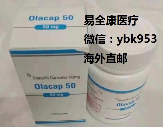 印度奥拉帕尼多少钱一盒