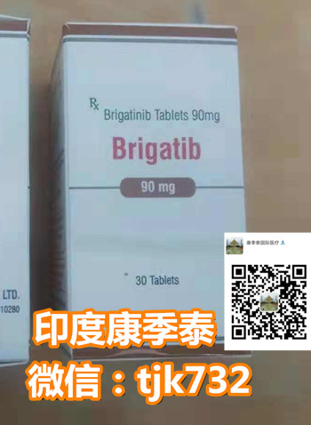 布加替尼_20211025_230427530