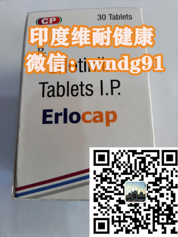 印度特罗凯_20211025_231035170