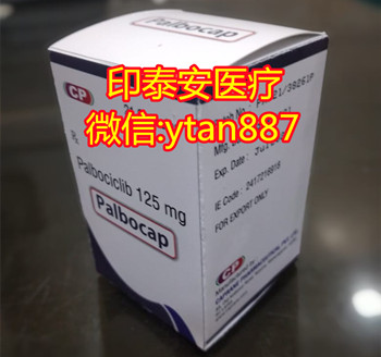 爱博新多少钱