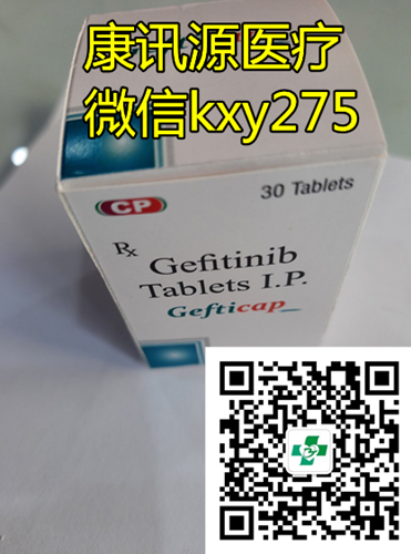 印度易瑞沙多少钱一盒