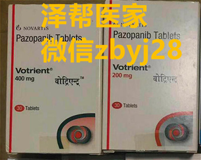 印度版帕唑帕尼