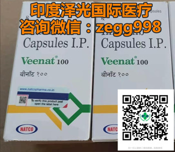 印度格列卫_20211106_104818585