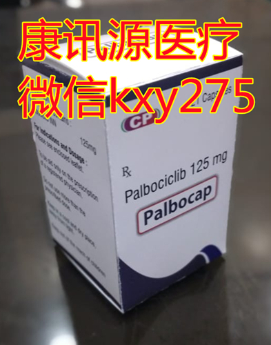 印度爱博新