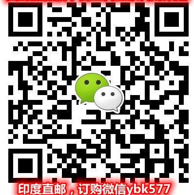 印丽康_20211123_11403251