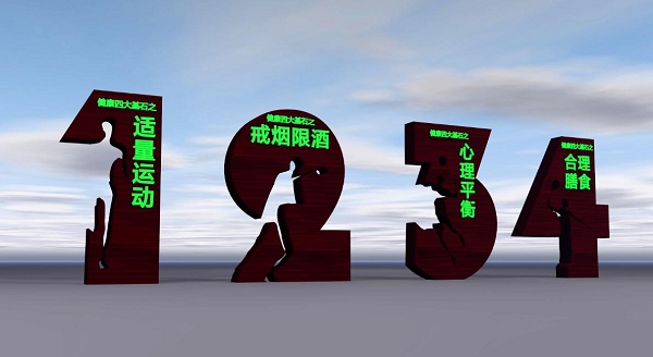1637896050383539.jpg src=http---img.zcool.cn-community-01bedb5d2463f0a80120b5abf1c675.png&refer=http---img.zcool.jpg