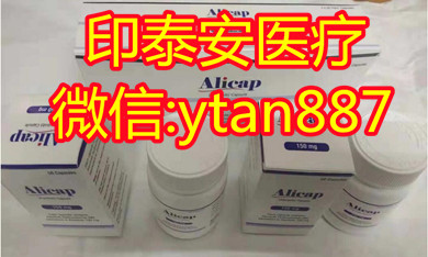 1637896243317310.jpg 安圣莎印泰安.jpg